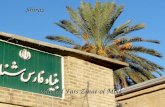 Iran Shiraz Zinat ol Molk Muzeul Fars