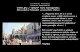 Carta de La Venetia