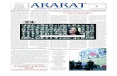 Ararat 08 + supliment  2005