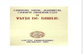 Paisie Aghioritul - [Cuvinte duhovnicesti] Viata de familie (v.1.0)_Vol.4.doc