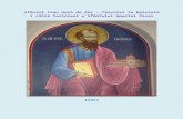 Sfântul Ioan Gură de Aur - Tâlcuiri la Epistola I către Corinteni a Sfântului Apostol Pavel