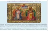 Sfinţii Haralambie (†202) şi Vlasie (†316)  (10 şi 11 februarie)