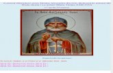 Acatistul Sfântului Cuvios Părinte Alexandru din Svir, făcătorul de minuni din Rusia căruia i s-a arătat Sfânta Treime (1448-1533)  (17 aprilie/30 august)