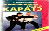 Ivanov-Katansky C. Combinație tehnica karate