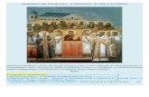 5.Duminica I din Postul Mare - a Ortodoxiei - Predici şi învăţături