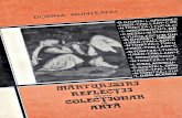 Mărturisiri și Reflecții ale unui Colecționar de Artă, Dorina Munteanu, Editura Inter Compress 1990