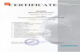 Сертификат Siemens курс TIA-PRO1.PDF