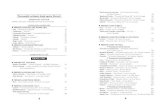 cuprins2 -   · PDF fileDefinitie, clasificare, modalitäti procedee de caracterizare LITERATURA POPULARÄ PERSONAJ DE BALADÃ POPULARÃ: ... - Iona - "Iona ", de Marin Sorescu
