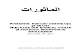 ﺕﺍﺭﻮﺛﺄﻤﻟﺍ - muslim- · PDF file― În numele lui Allah Cel Milostiv, Îndurător ― 6 Allah în fiecare moment, în fiecare oră din viaţa sa. Du’a (ruga) reprezintă