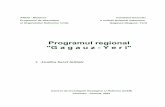 Programul regional G a g a u z - Y e r i - cisr-md.org Regional development... · 2.3. Dinamica si problemele dezvoltarii social-economice ... manifesta prin majorarea drepturilor