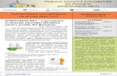 Transmiterea cunoştinţelor: NEWSLETTER Nr. 2 ce şi mai ... fileReţeaua Seismică Educaţională din România (ROEDUSEIS-NET) - Obţinerea unui feedback pe materialele prezentate