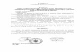  · ROMANIA CONSILIUL JUDETEAN SUCEA VA HOTARARE privind aprobarea documentatiei actualizate aferente obiectivului de investitii "Amenajare curte interioara a cladirii Palatului Admin