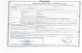 data.travelminit.com · 2019-11-07 · Am primit un exemplar original al contractului de asigurare 9i prin Plata primei de asigurare INTERMEDIAR prevåzutå in prezenta Politå de