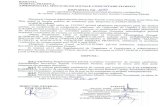 asscploiesti.roasscploiesti.ro/wp-content/uploads/2019/06/RAVV.pdfprin transfer de la alte institutii/unitati publice, beneficiaza de vouchere de vacanta daca declara pe propria raspundere