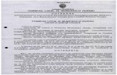PDF2E2D - Giurgiu · 2017-03-22 · de Hotärâre cu privire la încheierea unui acord de parteneriat între Municipiul Giurgiu reprezentatä legal prin Primar Barbu Nicolae, Biblioteca