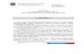Consiliul Local al Municipiului Oradea anexa 2.pdf · momentul preluării copilului de către susţinătorul legal sau al internării într-o unitate medicală, după caz; d) se asigură