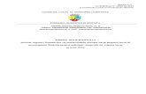 ROMÂNIA - primariabistrita.ro · Web viewAsistenta si suport pentru persoanele varstnice, inclusiv pentru persoanele varstnice dependente Servicii de ingrijire sociala si socio-medicala