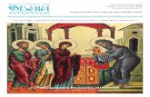Revista parohiei Odăi Se distribuie gratuit! Programul Bisericii … · 2020-02-03 · Revista parohiei Odăi Anul 2, Nr. 2 (14), 2020 Se distribuie gratuit! Programul Bisericii