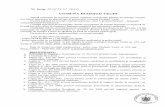 dudestii-vechi.ro...Legea nr. 18 din 1991 privind fondul funciar, republicat cu modificärile completärile ulterioare , Legea nr. 1 din 2000 pentru reconstituirea dreptului de proprietate