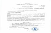 proiect 2 buget 2018 - comunagaiseni.ro-prevederile Legii 554/2004 privind contenciosul administrativ , cu modificärile completärile ulterioare -prevederile Legii nr. 2/2018 a bugetul