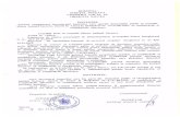 Orasul Salceaprimariasalcea.ro/file/HCL/HCL_nr9_21.02.2019.pdf2019/02/21  · administrarea domeniului public privat al comunei, sau municipiului. Art.21 din Legea 213/1998 privind