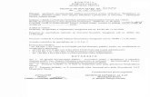 PROIECT DE HOTARARE NR. e95-(1)51 .11 - Q-02,0 · 2020. 6. 19. · ROMANIA JUDETUL GALATI MUNICIPIUL TECUCI PROIECT DE HOTARARE NR. e95-(1)51 din .11 - Q-02,0 Privind: aprobarea documentatiei