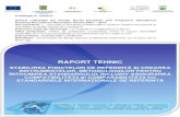 RAPORT TEHNIC · 2011. 2. 10. · SR EN ISO 9004:2010, Managementul performanţelor durabile ale unei organizaţii. Abordarea managementului calităţii; ISO 10015/ 2000 – Managementul