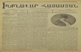 National Library of Armeniatert.nla.am/archive/NLA TERT/Inqnavar Hayastan/5.pdf · 2014. 12. 8. · Cunoscutul miliardar despre care s'a vorbit in numärul tre- cut al ziarului nostru
