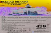 Moldova Bucovina noiembrie · 2019. 1. 16. · Title: Moldova Bucovina noiembrie.cdr Author: DESPEC Created Date: 1/16/2019 11:01:10 AM
