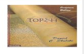 Originea Bibliei-Torah lui Israel